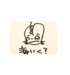 猫糞を決め込むよー（個別スタンプ：14）