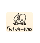 猫糞を決め込むよー（個別スタンプ：15）