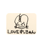猫糞を決め込むよー（個別スタンプ：20）