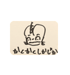 猫糞を決め込むよー（個別スタンプ：22）