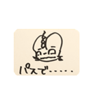 猫糞を決め込むよー（個別スタンプ：26）