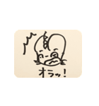 猫糞を決め込むよー（個別スタンプ：30）