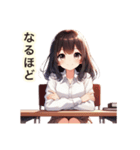 少女スタンプ33よろしくね（個別スタンプ：3）