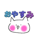 毎日使える！可愛い動物スタンプ（個別スタンプ：2）