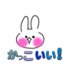 毎日使える！可愛い動物スタンプ（個別スタンプ：11）