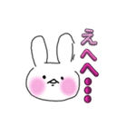 毎日使える！可愛い動物スタンプ（個別スタンプ：12）