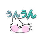 毎日使える！可愛い動物スタンプ（個別スタンプ：24）