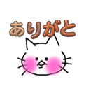 毎日使える！可愛い動物スタンプ（個別スタンプ：27）