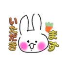 毎日使える！可愛い動物スタンプ（個別スタンプ：30）