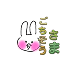 毎日使える！可愛い動物スタンプ（個別スタンプ：31）