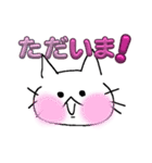 毎日使える！可愛い動物スタンプ（個別スタンプ：33）