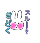 毎日使える！可愛い動物スタンプ（個別スタンプ：34）