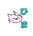 毎日使える！可愛い動物スタンプ（個別スタンプ：35）