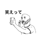 おっさんズ2（個別スタンプ：3）