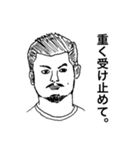 おっさんズ2（個別スタンプ：9）