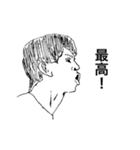 おっさんズ2（個別スタンプ：10）