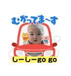 babyしーちゃんスタンプ（個別スタンプ：21）