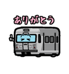 デフォルメアメリカの鉄道 No.05（個別スタンプ：12）