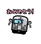 デフォルメアメリカの鉄道 No.05（個別スタンプ：17）