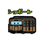 デフォルメアメリカの鉄道 No.05（個別スタンプ：22）