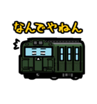 デフォルメアメリカの鉄道 No.05（個別スタンプ：27）