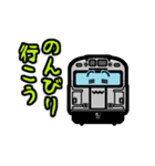 デフォルメアメリカの鉄道 No.05（個別スタンプ：28）