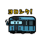 デフォルメアメリカの鉄道 No.05（個別スタンプ：34）