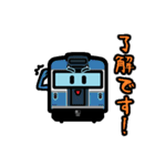 デフォルメアメリカの鉄道 No.05（個別スタンプ：40）