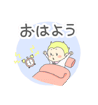 コチャの日常使いスタンプ（個別スタンプ：2）