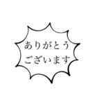 この日が来るのを待っている。（個別スタンプ：22）