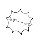 この日が来るのを待っている。（個別スタンプ：23）