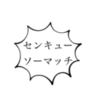 この日が来るのを待っている。（個別スタンプ：25）