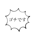 この日が来るのを待っている。（個別スタンプ：33）