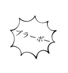 この日が来るのを待っている。（個別スタンプ：37）