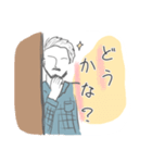 パパとママのやりとり（個別スタンプ：16）