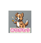 動物の魔法5（個別スタンプ：2）