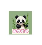 動物の魔法5（個別スタンプ：5）