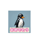 動物の魔法5（個別スタンプ：7）