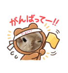 おてんばライオンうさぎのてんちゃんです（個別スタンプ：25）