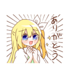 金髪少女チョロちゃんIV（個別スタンプ：4）