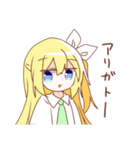 金髪少女チョロちゃんIV（個別スタンプ：5）