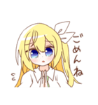 金髪少女チョロちゃんIV（個別スタンプ：6）