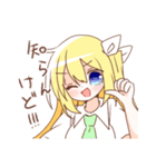 金髪少女チョロちゃんIV（個別スタンプ：17）