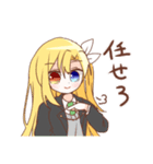 金髪少女チョロちゃんIV（個別スタンプ：22）