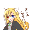 金髪少女チョロちゃんIV（個別スタンプ：23）
