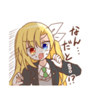 金髪少女チョロちゃんIV（個別スタンプ：24）