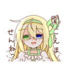 金髪少女チョロちゃんIV（個別スタンプ：26）