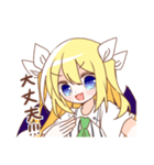 金髪少女チョロちゃんIV（個別スタンプ：29）