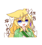 金髪少女チョロちゃんIV（個別スタンプ：34）