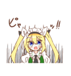金髪少女チョロちゃんIV（個別スタンプ：37）